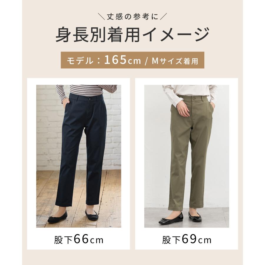 超大特価　定価45,000円 RRL チノパン ウエスト34 股下32 Honeys（ハニーズ） ボトムス パンツ テーパードパンツ チノパン
