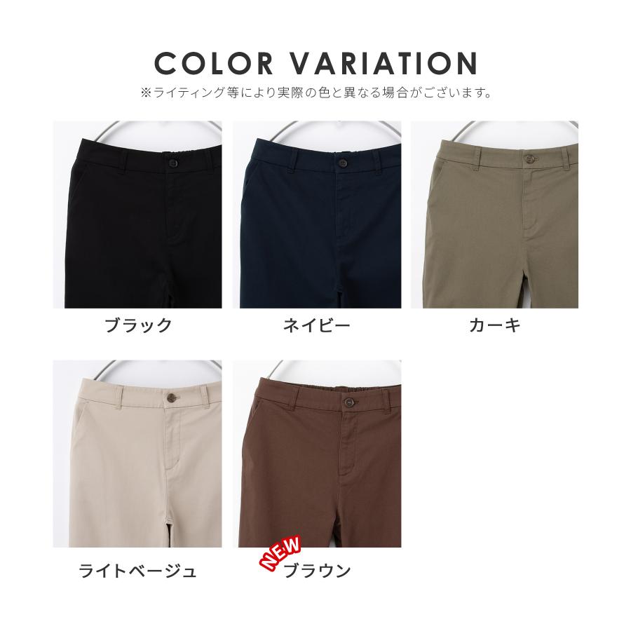 Honeys（ハニーズ） ボトムス パンツ テーパードパンツ チノパン