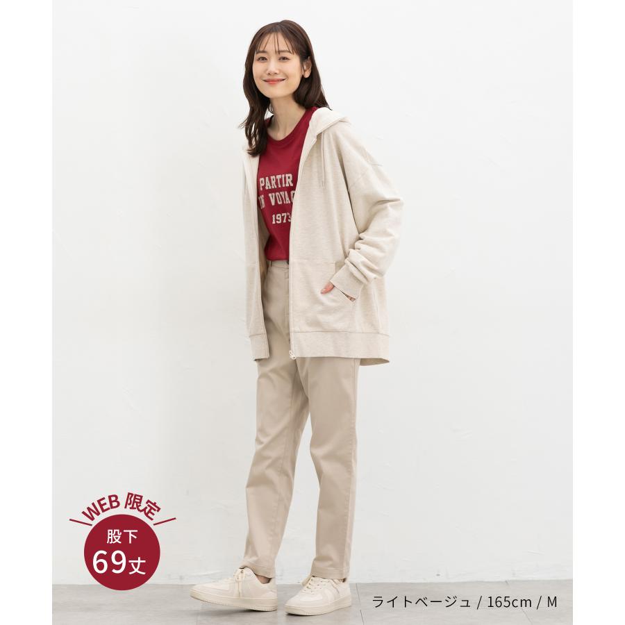 Honeys（ハニーズ） ボトムス パンツ テーパードパンツ チノパン