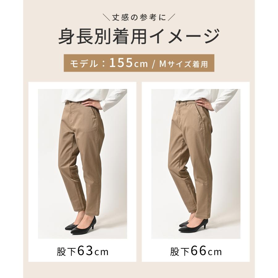 Honeys（ハニーズ） ボトムス パンツ テーパードパンツ チノパン