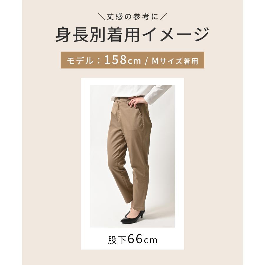 Honeys（ハニーズ） ボトムス パンツ テーパードパンツ チノパン