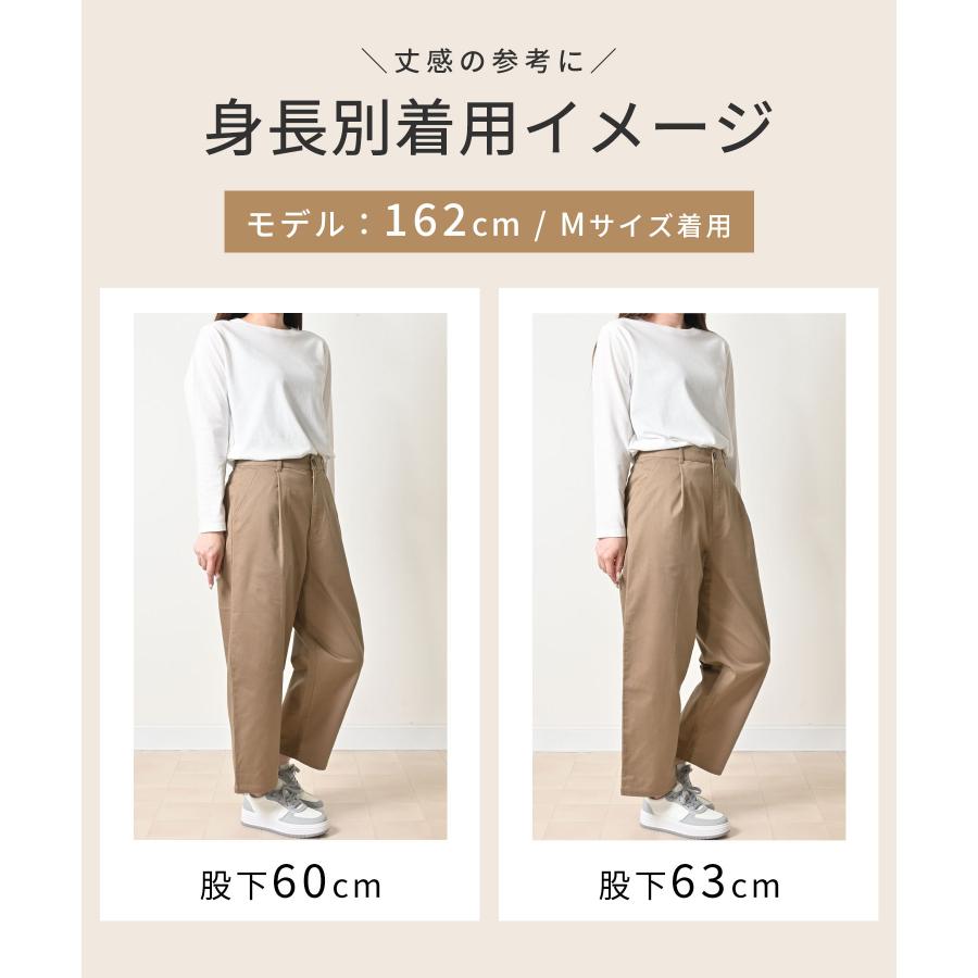 Honeys（ハニーズ） ボトムス パンツ チノパン コットン 綿 大きい