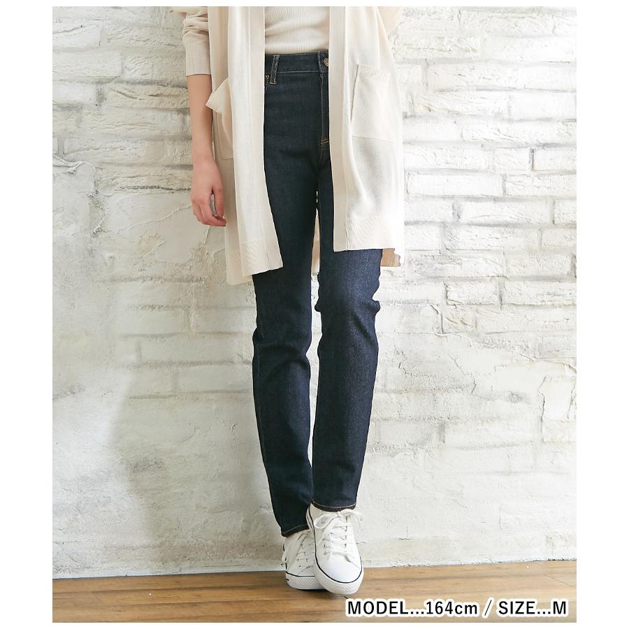 Honeys ボトムス デニム スキニーパンツ ストレッチ 美脚 Honeys ボトムス デニム スキニーパンツ ストレッチ 美脚