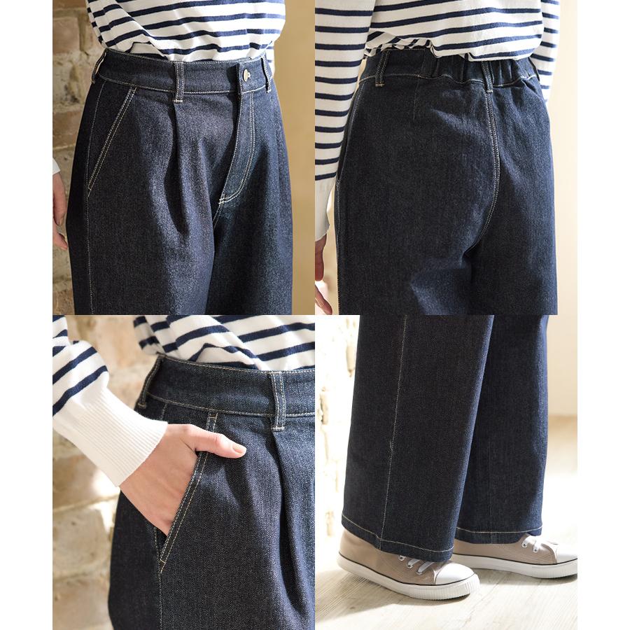 Honeys ボトムス パンツ デニム ジーンズ ワイドパンツ 綿