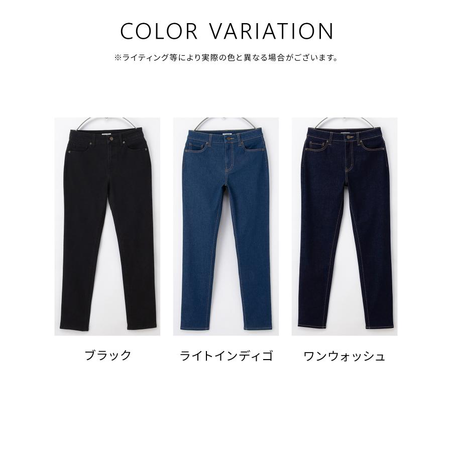 Honeys（ハニーズ） ボトムス パンツ デニムスキニーパンツ デニム