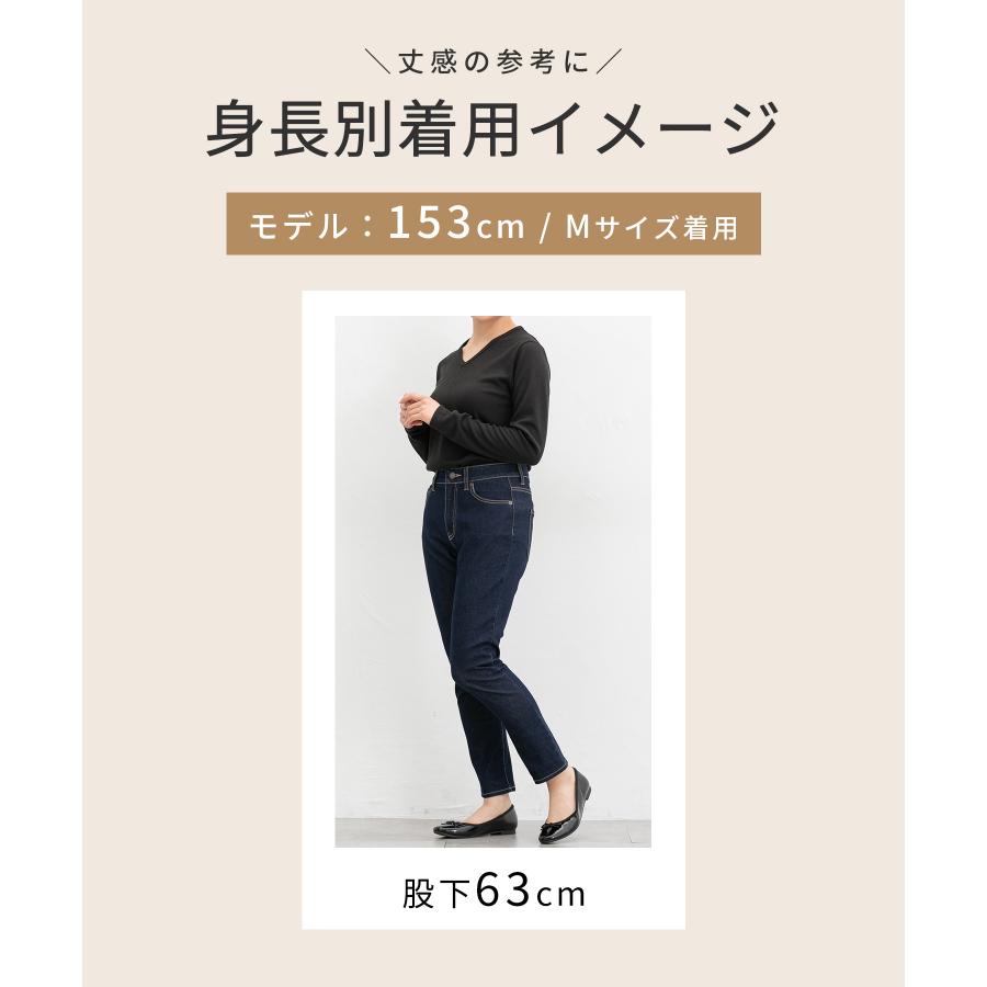 Honeys（ハニーズ） ボトムス パンツ デニムスキニーパンツ デニム 