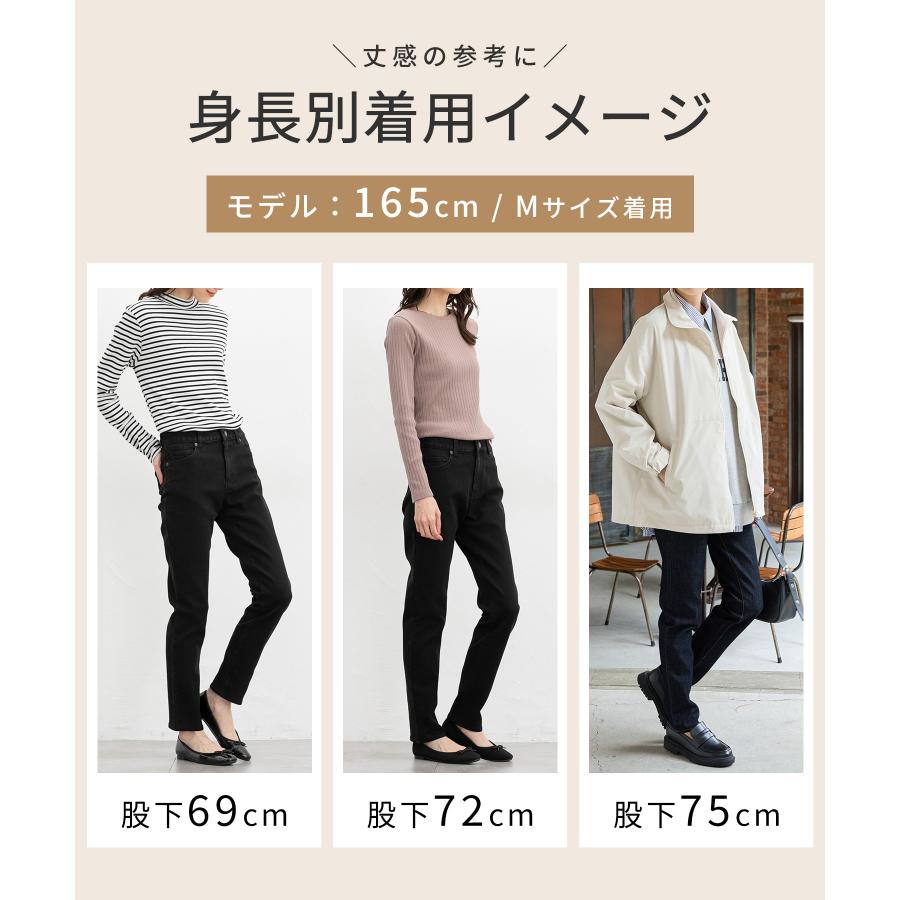 Honeys（ハニーズ） ボトムス パンツ デニムパンツ スキニーパンツ