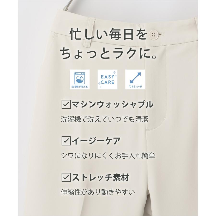 パンツ レディース オフィス スラックス きれいめ ゴム 洗える セットアップ ストレッチ Honeys ハニーズ センタープレスパンツ（股下６３ｃｍ）｜honeys-online｜11