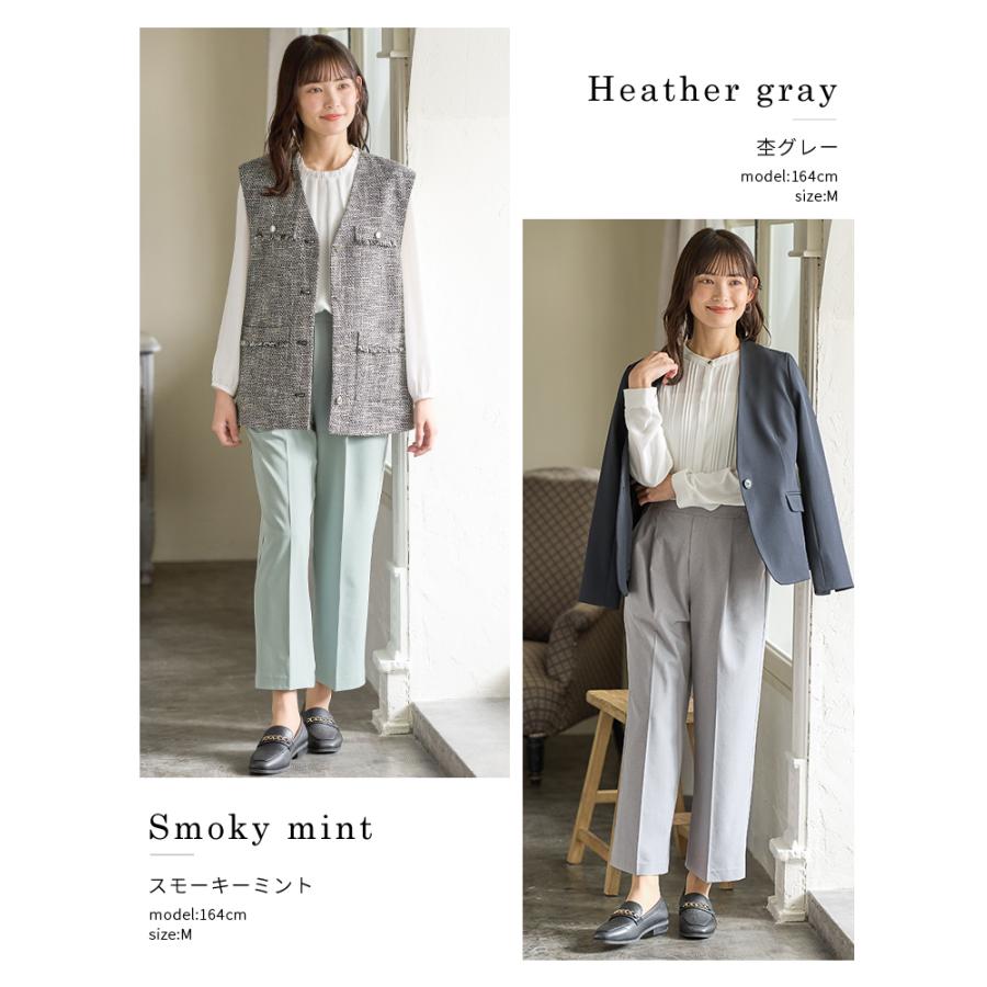 ボトムス ストレートパンツ 通勤 オフィス 洗える シワになりにくい レディース Honeys ハニーズ 美ージーストレート（股下６２ｃｍ）｜honeys-online｜21