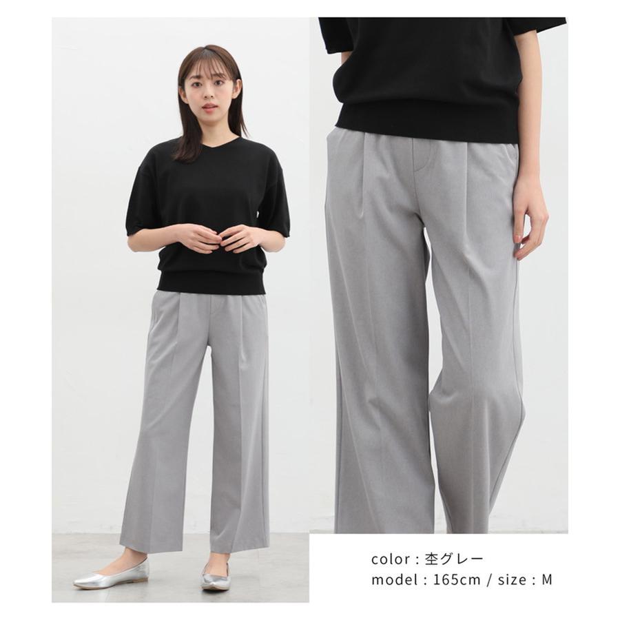 Honeys（ハニーズ） ボトムス ストレートパンツ 大きいサイズ オフィス