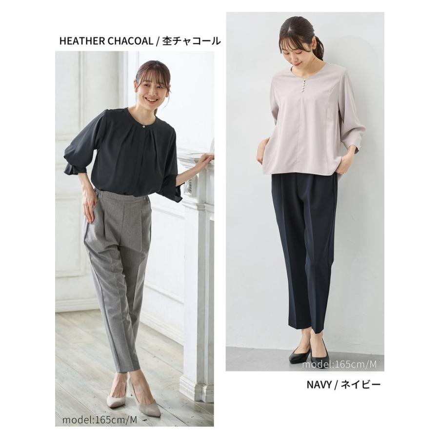 ■おまとめ■美品 デミルクスビームス テーパードパンツ センタープレスパンツ Demi-Luxe BEAMS（デミルクス ビームス）ツイル テーパード