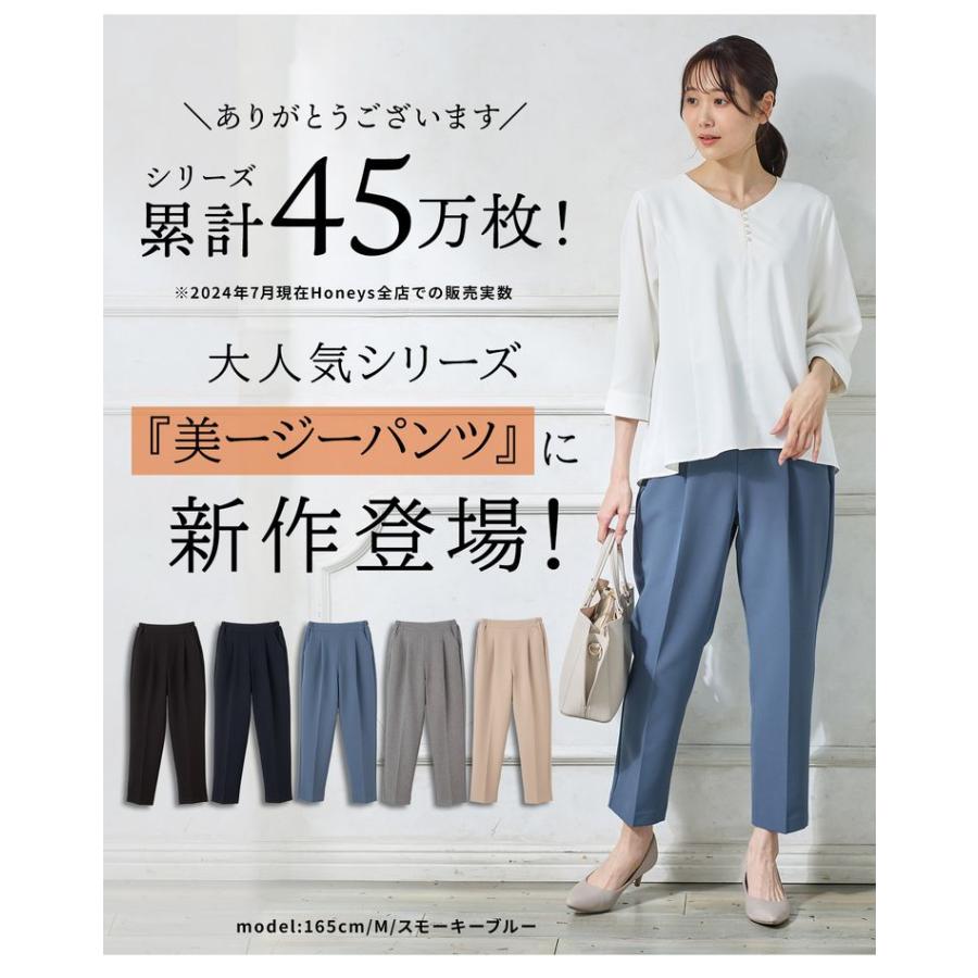 レディース トップス パンツ 11点まとめ売り Mサイズ ZZY0120C0021_l_a110.jpg
