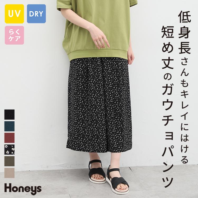 y's、ガウチョパンツ、黒 so-1504-01_1.jpg