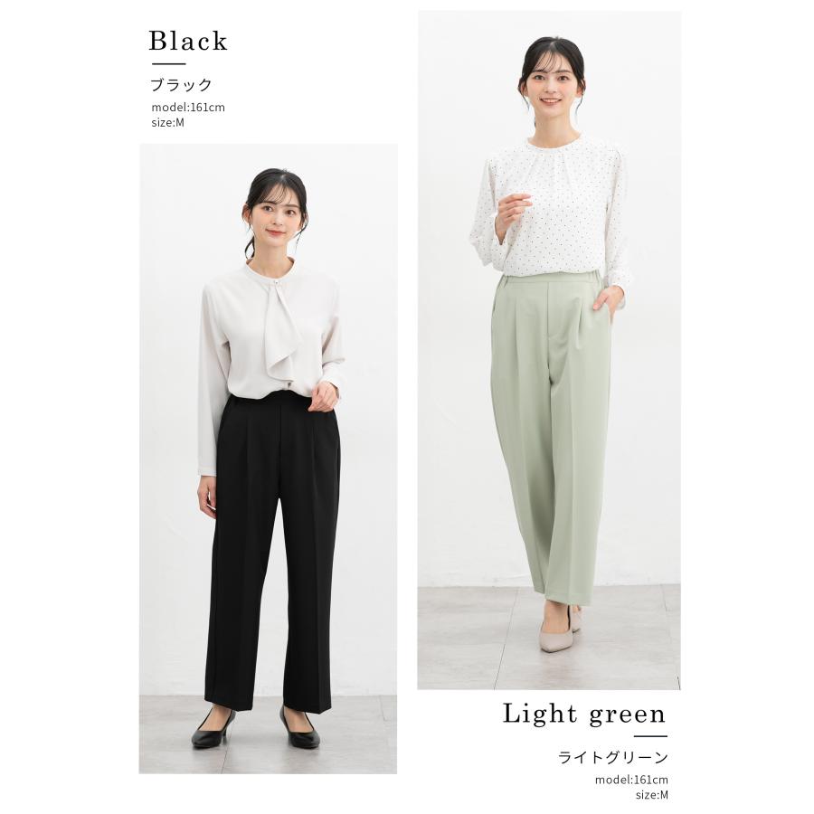 Honeys（ハニーズ） ボトムス パンツ 大きいサイズ オフィス きれいめ