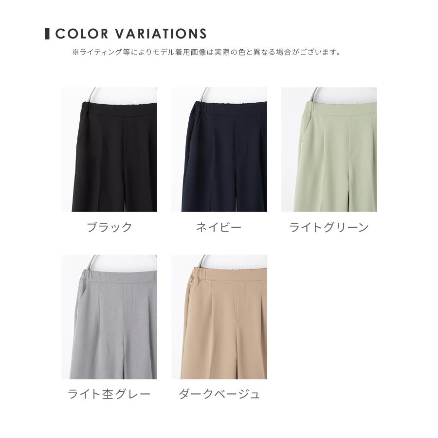 Honeys（ハニーズ） ボトムス パンツ 大きいサイズ オフィス きれいめ