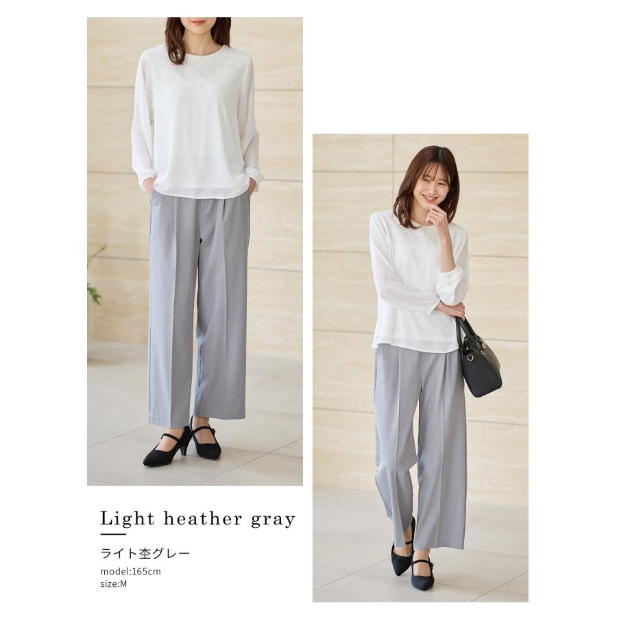 Honeys（ハニーズ） ボトムス パンツ 大きいサイズ オフィス きれいめ