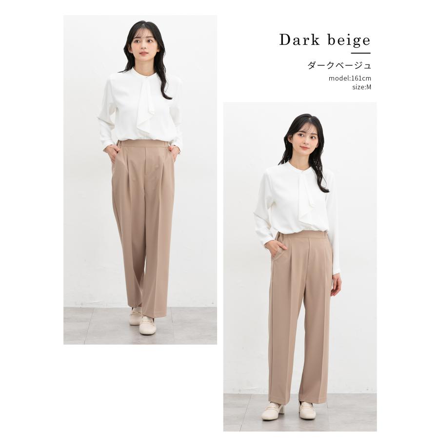 Honeys（ハニーズ） ボトムス パンツ 大きいサイズ オフィス きれいめ