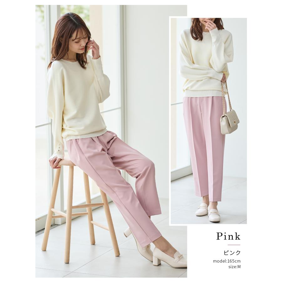Honeys（ハニーズ） ボトムス パンツ 大きいサイズ オフィス きれいめ