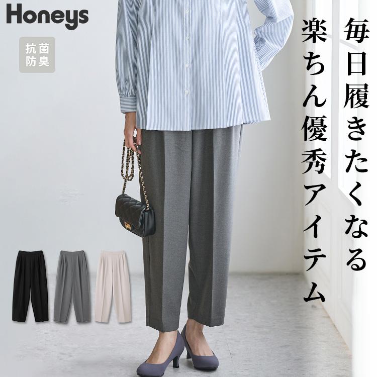 hollyさま 専用 an ANDY Fashion Press 08 COLLECTION 01】フラワーレース