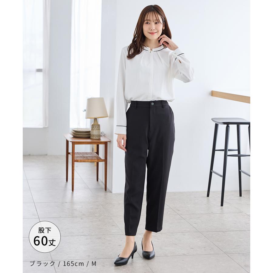 Honeys（ハニーズ） ボトムス パンツ セットアップ ウォッシャブル
