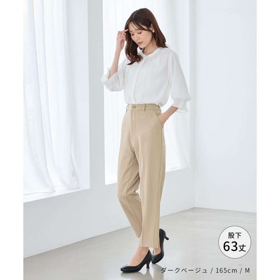 Honeys（ハニーズ） ボトムス パンツ セットアップ ウォッシャブル
