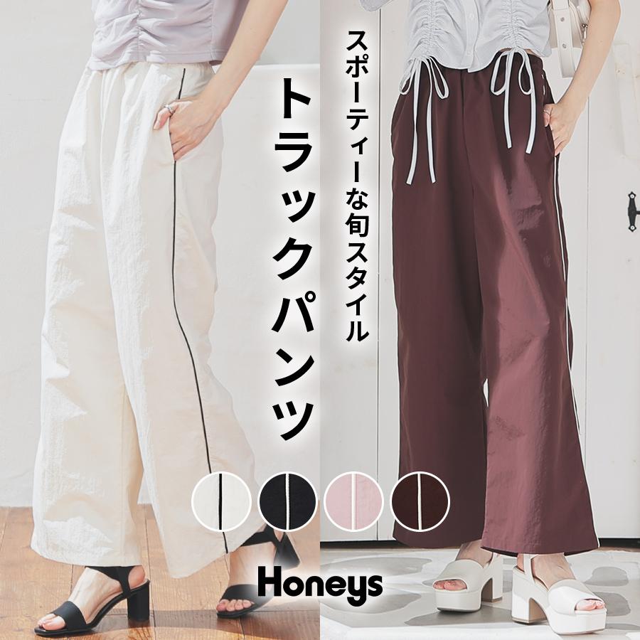 Honeys（ハニーズ） ボトムス ワイドパンツ ライン 無地 ナイロン混