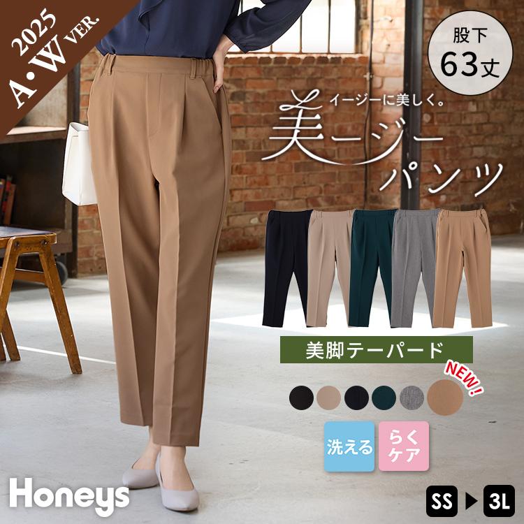 Hunny様 リクエスト 9点 まとめ商品 楽天市場】【50%OFF】4Hunnid フォーハニッド 4HUNNID GANGSTA