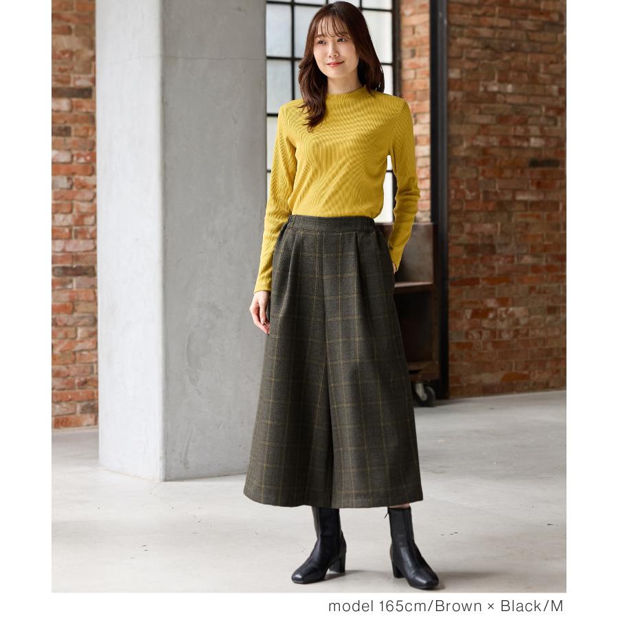 plantation チェック柄ガウチョパンツ plantation チェック柄ガウチョパンツ plantation チェック柄