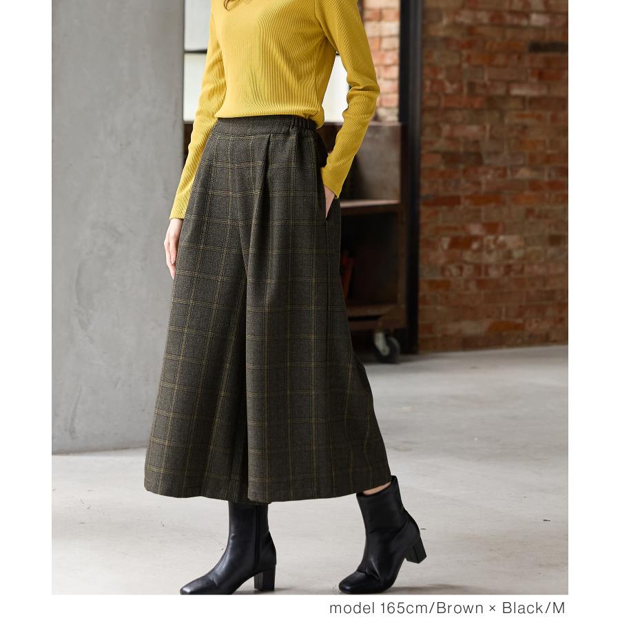 plantation チェック柄ガウチョパンツ plantation チェック柄ガウチョパンツ plantation チェック柄