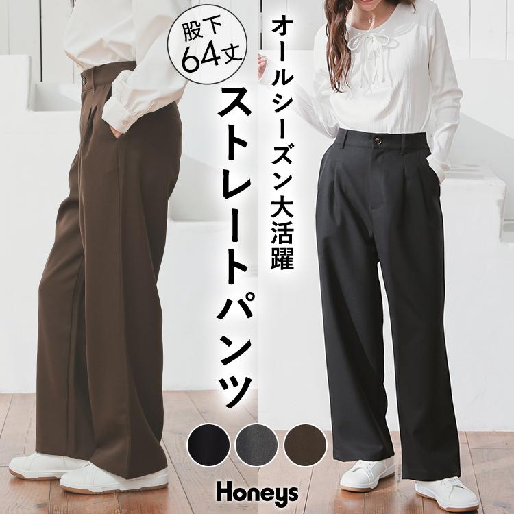 Honeys ボトムス パンツ ロングパンツ 股下64cm 再生