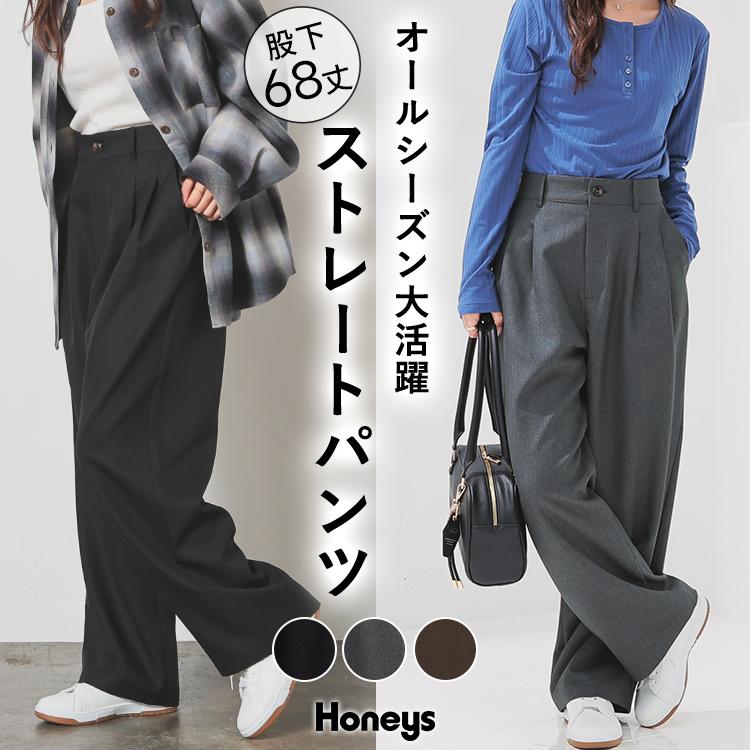 ボトムス H Honeys ボトムス パンツ ロングパンツ 股下68cm 再生