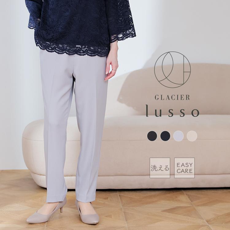 し*る様 ¥84,700【PG/5】ツインニットスニード&パンツセットアップパー Honeys（ハニーズ） ボトムス セットアップ イージーケア シワになり