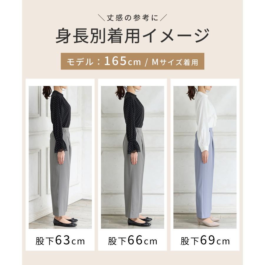 REMAINS ロングパンツ サイズ33 Honeys（ハニーズ） ボトムス パンツ ストレートパンツ 大きいサイズ