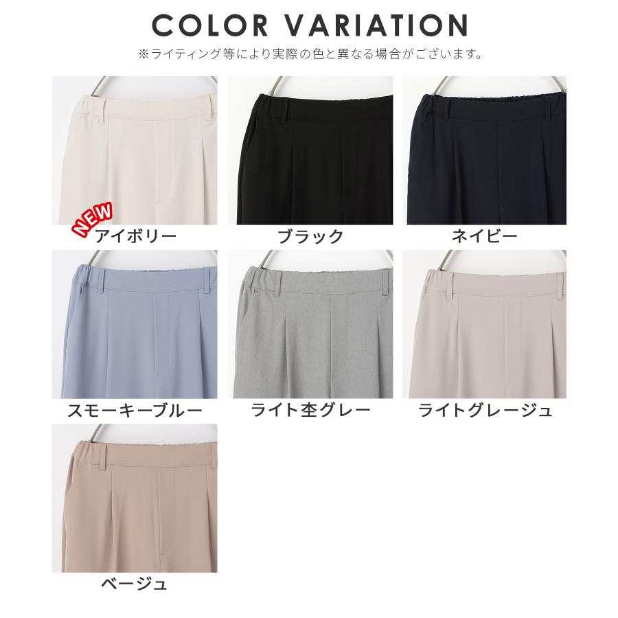 Honeys（ハニーズ） ボトムス パンツ ストレートパンツ 大きいサイズ