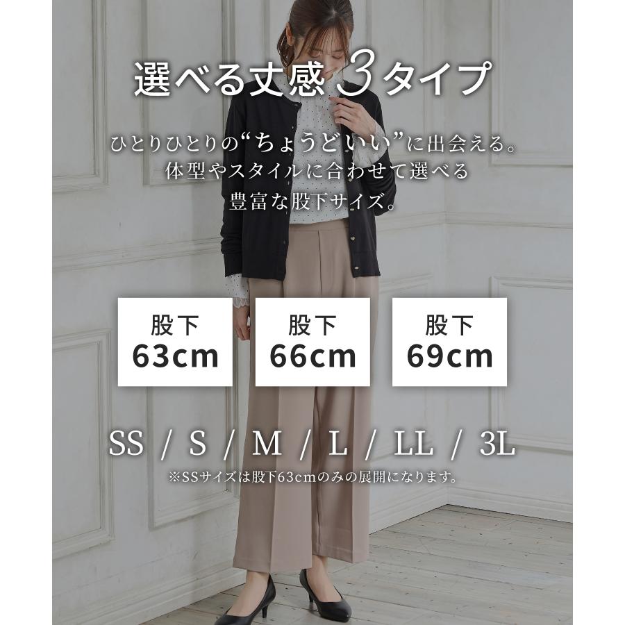 Honeys（ハニーズ） ボトムス パンツ ストレートパンツ 大きいサイズ