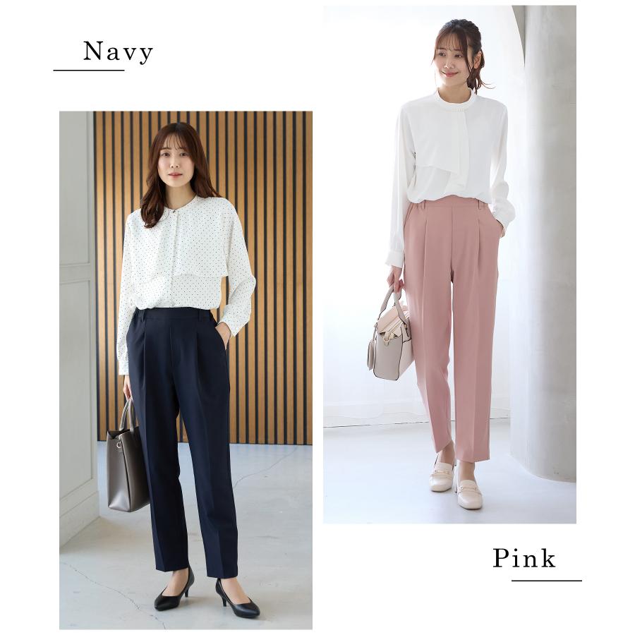 ボトムス パンツ テーパードパンツ 美ージー ロングパンツ 大きいサイズ オフィス きれいめ レディース Honeys ハニーズ 美ージーテーパード（股下６０ｃｍ） | Honeys | 20