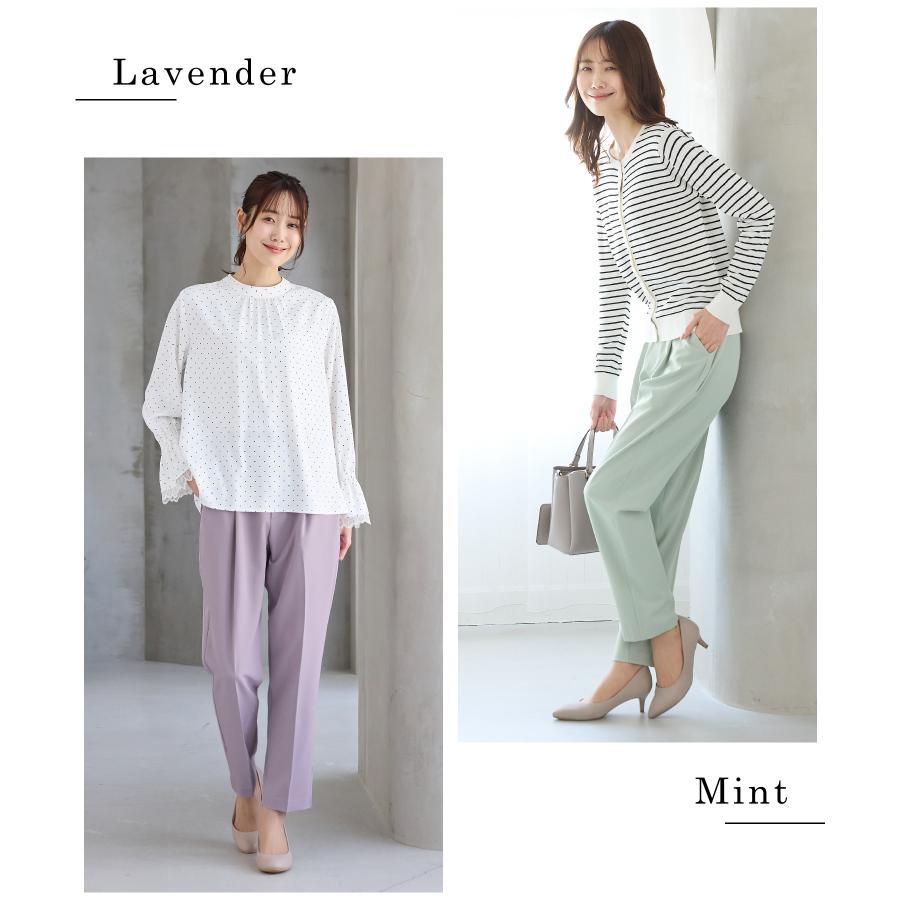 ボトムス パンツ テーパードパンツ 美ージー ロングパンツ 大きいサイズ オフィス きれいめ レディース Honeys ハニーズ 美ージーテーパード（股下６０ｃｍ） | Honeys | 21