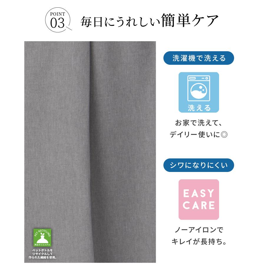 ボトムス パンツ テーパードパンツ 美ージー ロングパンツ 大きいサイズ オフィス きれいめ レディース Honeys ハニーズ 美ージーテーパード（股下６０ｃｍ） | Honeys | 15