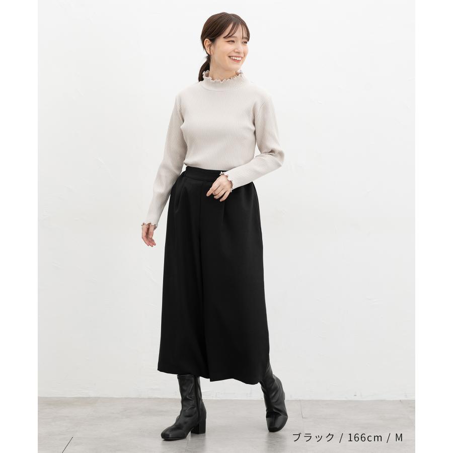 Honeys（ハニーズ） ボトムス 大きいサイズ スカーチョ 再生
