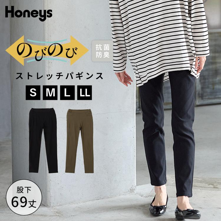 Honeys（ハニーズ） ボトムス パンツ パギンス 抗菌 抗菌防臭 防臭