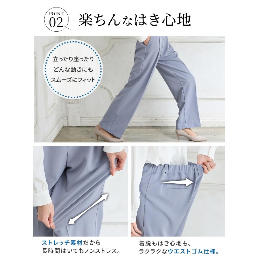 Honeys（ハニーズ） ボトムス パンツ ストレートパンツ 大きいサイズ