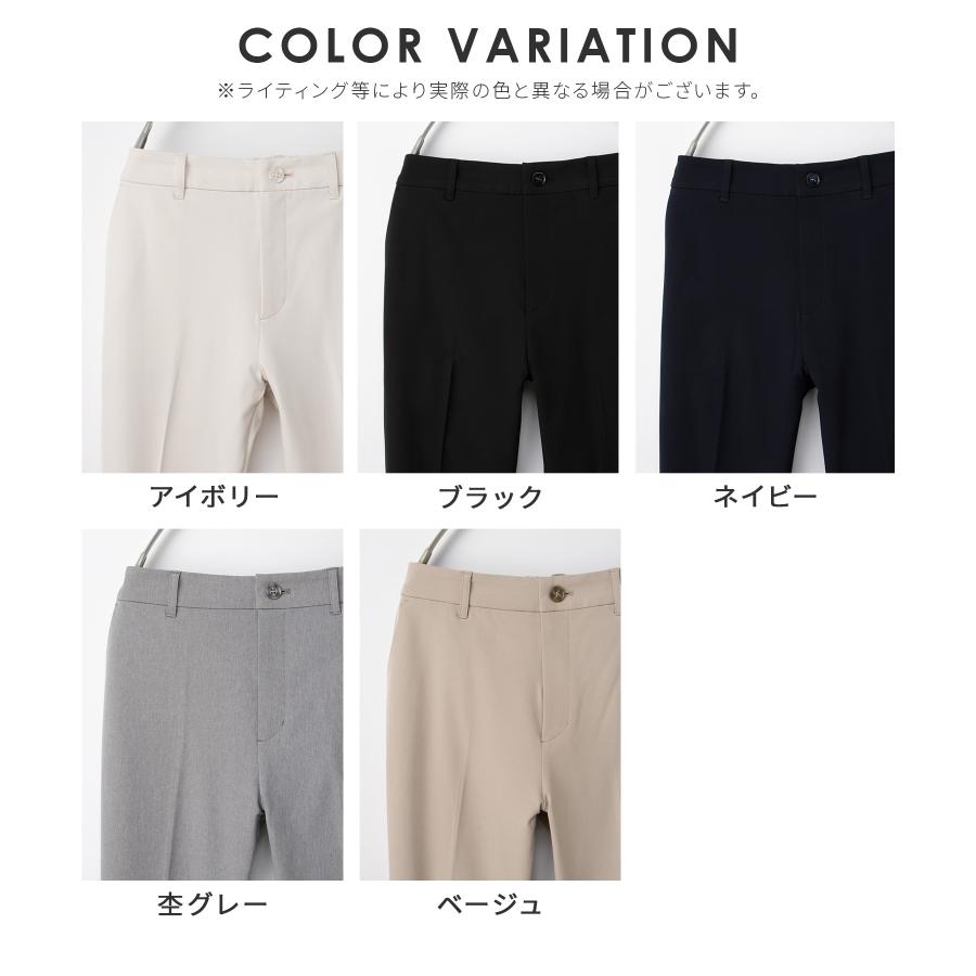 ボトムス 接触冷感 ハニさら 大きいサイズ オフィス きれいめ クロップド丈 UVカット センタープレス レディース SALE Honeys ハニーズ クロップドパンツ | Honeys | 20