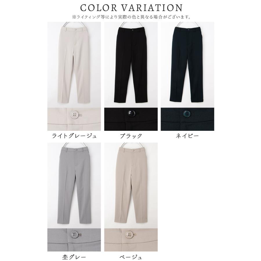 Honeys（ハニーズ） ボトムス パンツ セットアップ ウォッシャブル