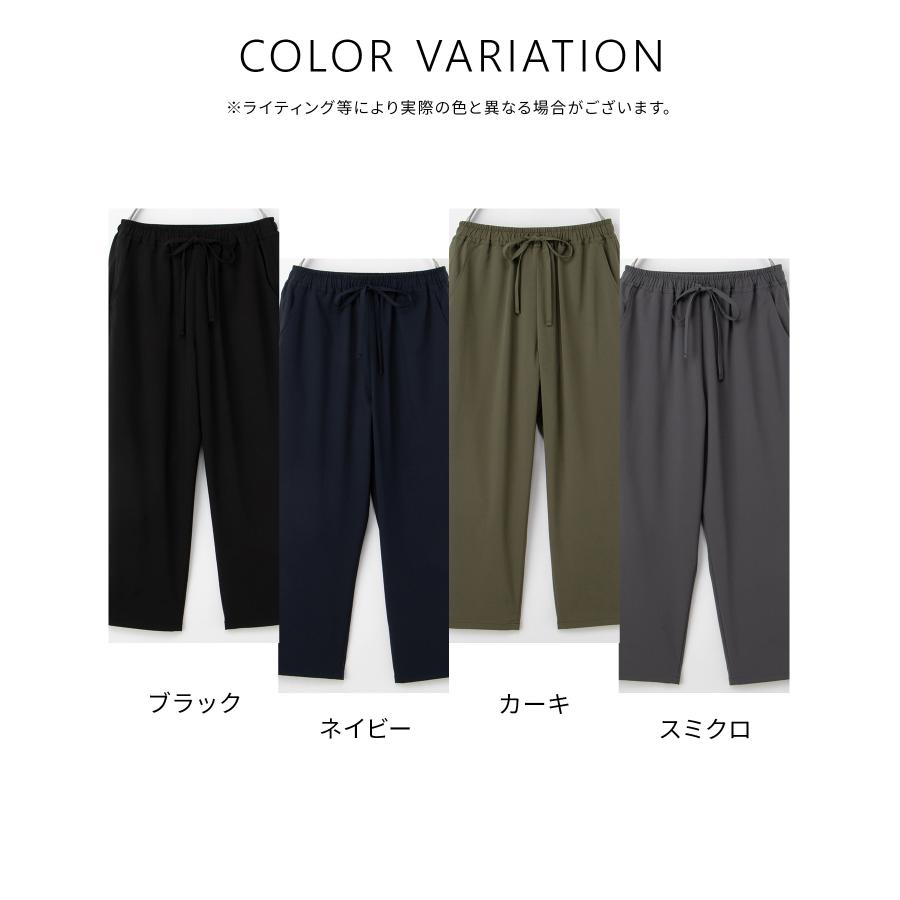 ボトムス パンツ ハニさら 大きいサイズ クロップドパンツ イージーパンツ UVカット 速乾ドライ レディース Honeys ハニーズ クロップドイージーパンツ | Honeys | 14