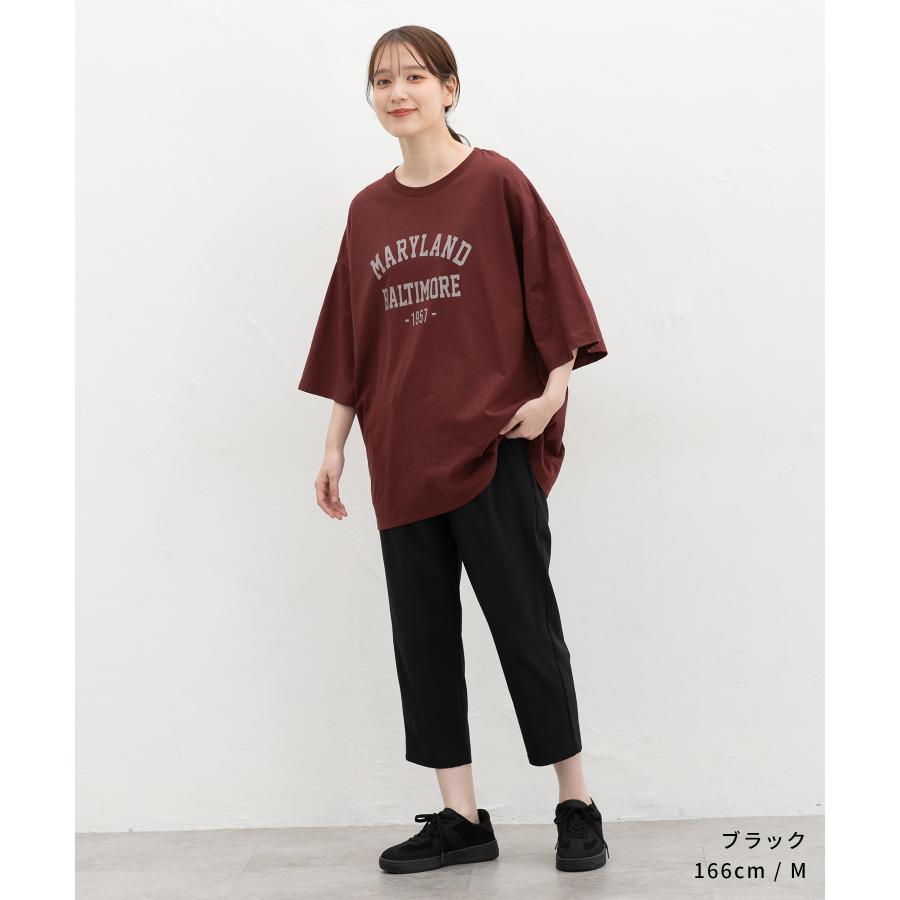 ボトムス パンツ ハニさら 大きいサイズ クロップドパンツ イージーパンツ UVカット 速乾ドライ レディース Honeys ハニーズ クロップドイージーパンツ | Honeys | 06