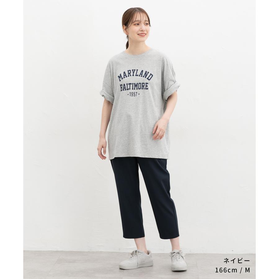 ボトムス パンツ ハニさら 大きいサイズ クロップドパンツ イージーパンツ UVカット 速乾ドライ レディース Honeys ハニーズ クロップドイージーパンツ | Honeys | 08