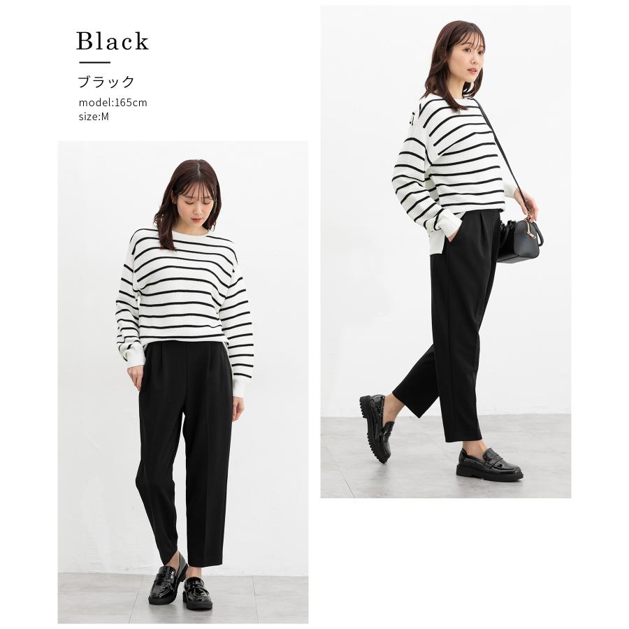 ボトムス パンツ 抗菌 抗菌防臭 防臭 オフィス きれいめ テーパード ジョーゼット 無地 ベーシックカラー レディース Honeys ハニーズ テーパードパンツ | Honeys | 17