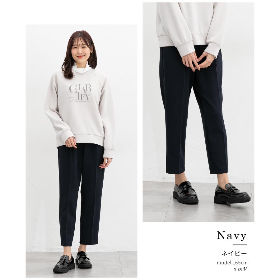 ボトムス パンツ 抗菌 抗菌防臭 防臭 オフィス きれいめ テーパード ジョーゼット 無地 ベーシックカラー レディース Honeys ハニーズ テーパードパンツ | Honeys | 18