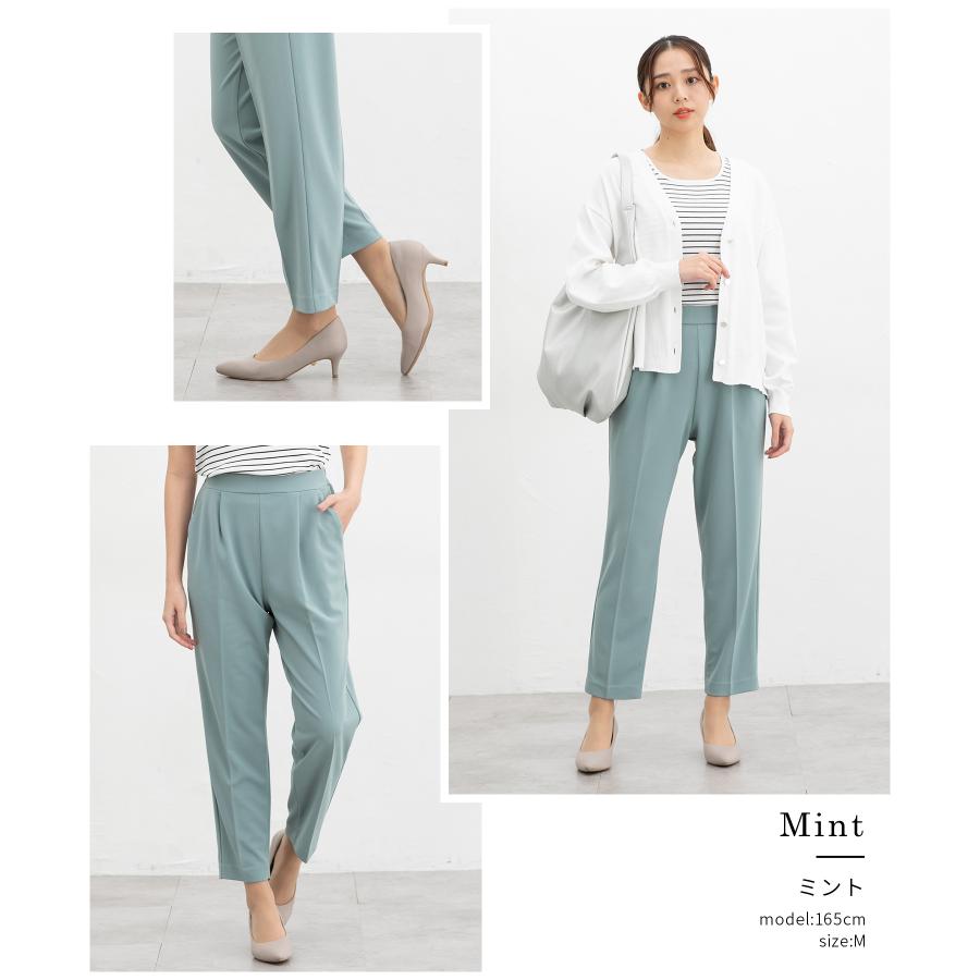 ボトムス パンツ 抗菌 抗菌防臭 防臭 オフィス きれいめ テーパード ジョーゼット 無地 ベーシックカラー レディース Honeys ハニーズ テーパードパンツ | Honeys | 21