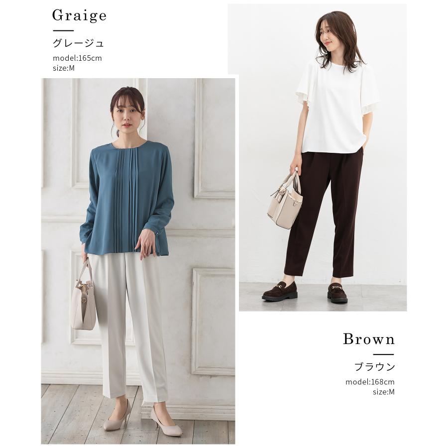 ボトムス パンツ 抗菌 抗菌防臭 防臭 オフィス きれいめ テーパード ジョーゼット 無地 ベーシックカラー レディース Honeys ハニーズ テーパードパンツ | Honeys | 22